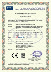 PRSZ23011302EC-BeingHD-CE-EMC Cert