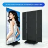 Tri-fold LED Poster Screen